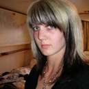 Naughty Saginaw-Midland-Bay City Girl Ready to Play on Sex Cam